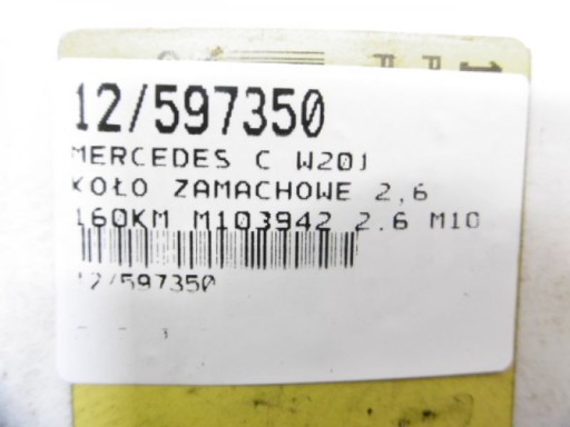 W201 KOŁO ZAMACHOWE 2,6 M103 AUTOMAT