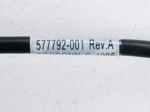 Аудиосистема HP на передней панели + 4 порта USB — 577792-001