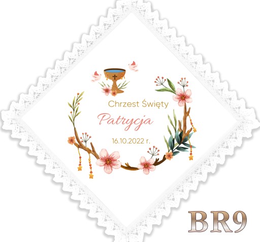 Белый халатик Eco OPAL Boho коллекция BR