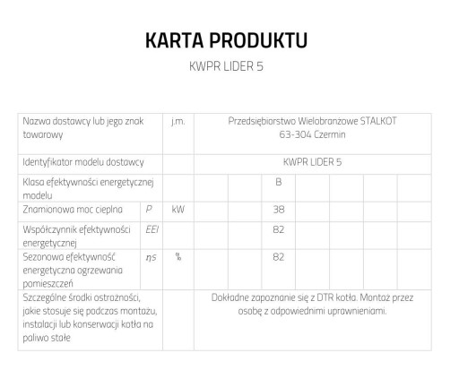 КОТЛЫ 38 КВТ ПЕЧЬ С ПОДАЧЕЙ КЛАССА 5 ECOG ГОРОХ
