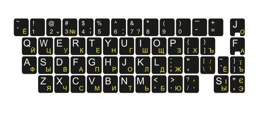 Наклейки ЛАМИНИРОВАННЫЕ QWERTY + УКРАИНСКИЕ 11х13 ЖЕЛТЫЕ