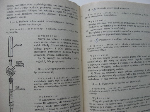 ХИМИЯ Роговский, Войчик 1970 BDB