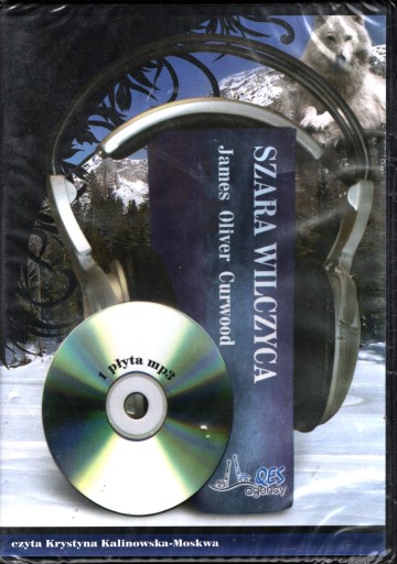ДЖЕЙМС ОЛИВЕР КЕРВУД - СЕРЫЙ ВОЛК - DVD