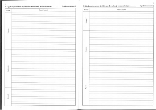 Дневник деятельности школьного клуба, А4, твердый переплет.