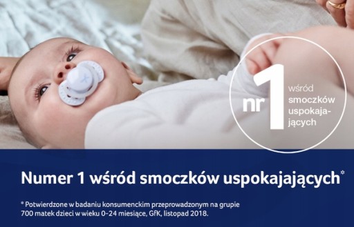 Lovi Успокаивающая силиконовая соска 3-6 м 2 шт.