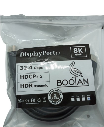 Кабель BOCIAN DisplayPort DP 1.4 8K 60 Гц 4k120 Гц 3 м