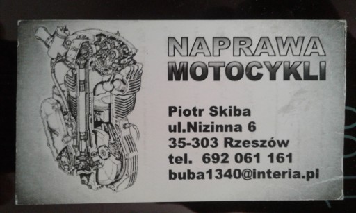РУЧКА ПЕРЕКЛЮЧАТЕЛЕЙ HARLEY ХРОМ ДЮЙМОВАЯ FLH FX XL