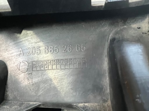 Розетка для зарядки, гибридное зарядное устройство Mercedes W205