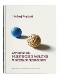 ПРЕДОТВРАЩЕНИЕ ПОВТОРНЫХ ПРЕСТУПЛЕНИЙ ВЭГЛИНСКИЙ