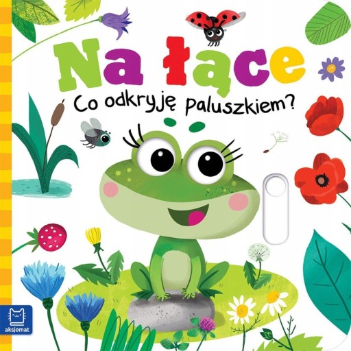 Движущаяся книга на лугу Что я увижу пальцем? Аксиома