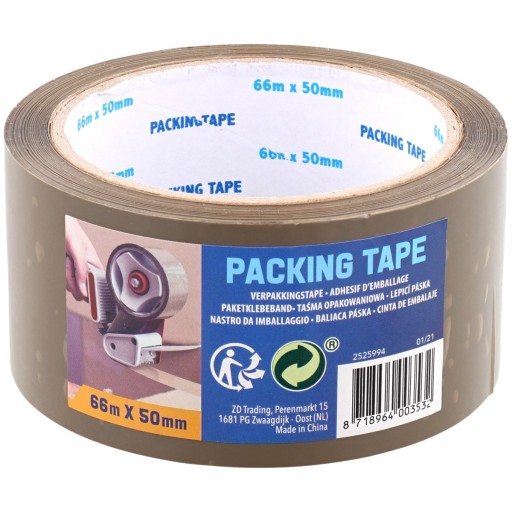 Коричневая упаковочная лента STRONG STRONG RESISTANT ACRYL 50 мм x 66 м