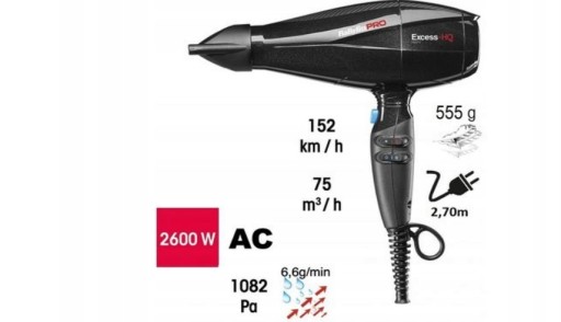 Профессиональная мощная сушилка Babyliss Pro EXCESS-HQ 2600 Вт BAB6990IE