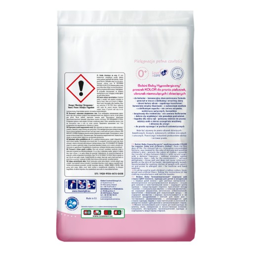 Стиральный порошок Bobini Baby Color 1,2 кг