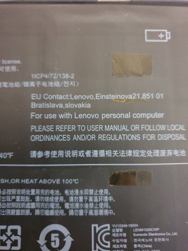 Аккумулятор Lenovo IdeaPad Miix 310 LENM1029CWP