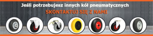 Колесо надувное фи. 225 мм 2,80/2,50-4 ТОРГОВАЯ!