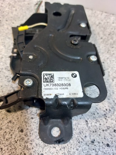 BMW G20 G30 F90 ЗАМОК ЗАДНЕЙ ДВЕРИ 7383283