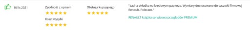 Сервисная книжка RENAULT, ПРЕМИУМ-буклет на 16 ОСМОТРОВ + БЕСПЛАТНО