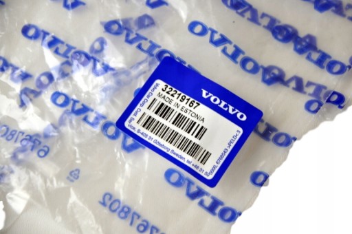 VOLVO XC60 II prawa zaslepka blotnika podszybia OE