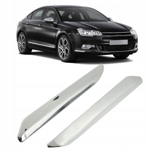 ХРОМИРОВАННАЯ НАКЛАДКА НА БАМПЕР ДЛЯ CITROEN C5 X7, 2 ШТ.