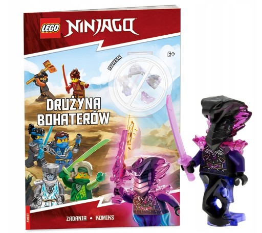LEGO NINJAGO - КОМАНДА ГЕРОЕВ