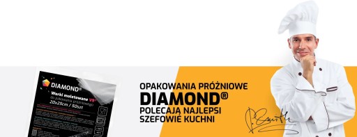 Пакеты ПА/ПЭ для вакуумных упаковщиков 20х30см, 100 шт.