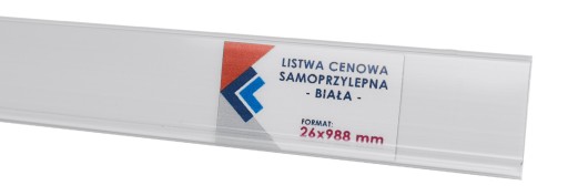 Ценник самоклеющийся 26X988 мм - 10 шт.