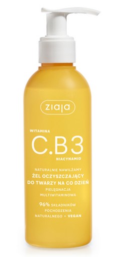 ZIAJA C B3 НАБОР КОСМЕТИКИ С ВИТАМИНОМ С В ПОДАРОК, В ДЕКОРАТИВНОЙ УПАКОВКЕ