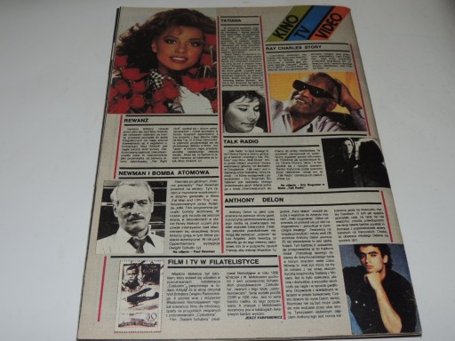 ЭКРАН 16/1989 М. Пеньковская, Д. Хоффман, Ф. Рей