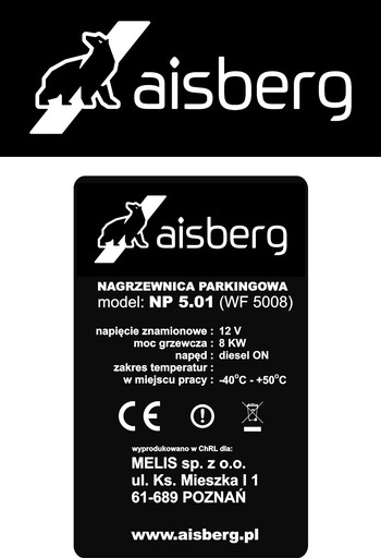 Стояночный отопитель 12В 8кВт новый тип камеры сгорания Aisberg 2025