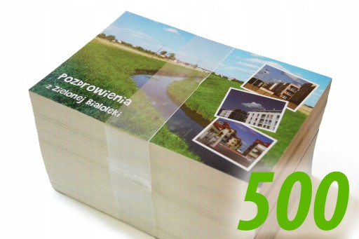 ОТКРЫТКИ ОТКРЫТКИ 500 шт Цветная печать.