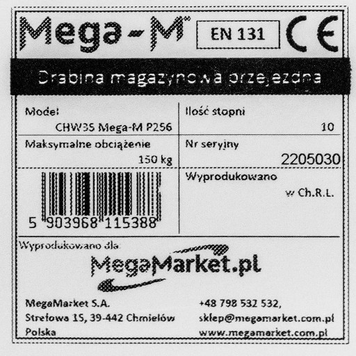 Лестница складская, мобильная ПЛАТФОРМА, 10 СТУПЕНЕЙ, 255 см Мега-М