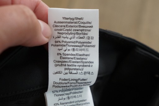 Женские шорты Peak Performance Amity 3/4 S