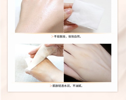 Натуральный крем AIR CUSHION BB CREAM CONCEALER
