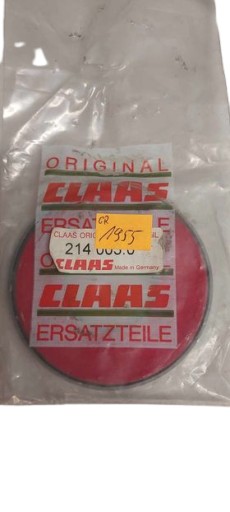 CLAAS CL 214003.0 ПРОСТАВОЧНАЯ КОЛОДКА