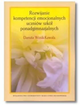 РАЗВИТИЕ КОМПЕТЕНЦИЙ КАВАЛА НОВА
