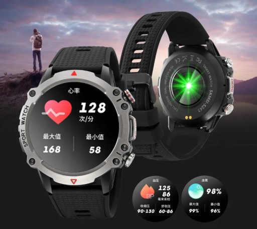 Часы SMARTWATCH SPORT, умный браслет