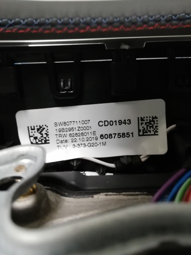 BMW M3 G80 M4 G82 РУЛЕВОЕ КОЛЕСО РЫЧАГ ПОДОГРЕВА ВОЗДУХА
