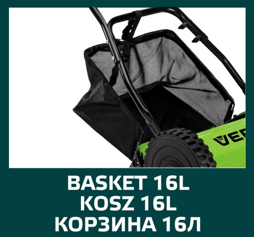 РУЧНАЯ КОСИЛКА С ТОЛКАТЕЛЬНЫМ БАРАБАНОМ, механическая КОРЗИНА