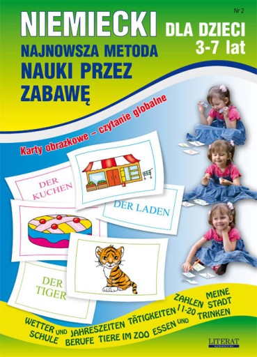 Немецкий для детей 3-10 лет. Первые слова