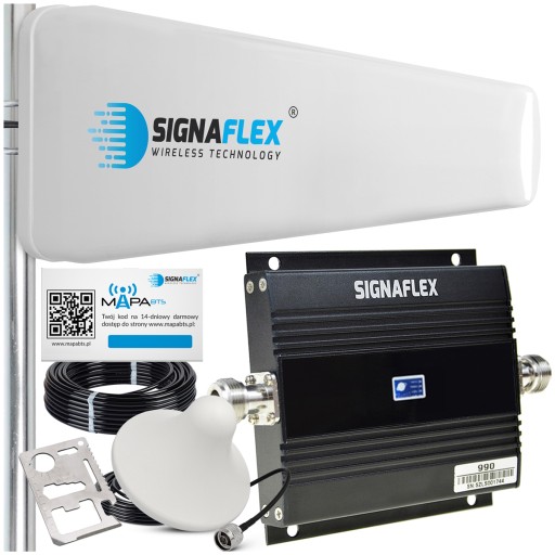 КОМПЛЕКТ АНТЕННЫ УСИЛИТЕЛЯ ДИАПАЗОНА СИГНАЛА GSM 2G