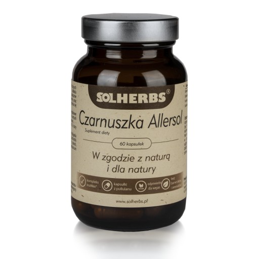 Solherbs Масло черного тмина в капсулах