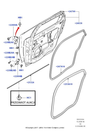 КРЫШКА ПРОКЛАДКИ РАМЫ MK1 MK2 MK3 MK4