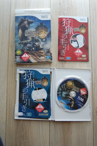 Monster Hunter 3 NTSC-J Nintendo Wii