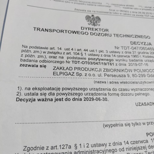 Газовая установка Стаг-300-6 плюс последовательность Скорпион СТ Валтек
