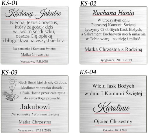 СЕРЕБРЯНАЯ КАРТИНА, ПОДАРОК ​​СВЯТОМУ ПРИЧАСТВУ, ГРАВИВА