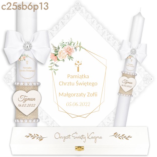 КРЕЩЕННАЯ СВЕЧА, Обертка И КРЕЩЕННАЯ СВЕЧА, КОРОБКА, ДЕРЕВЯННАЯ, КРЕЩЕННЫЙ СУВЕНИР