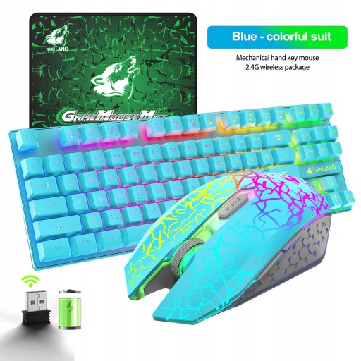 Игровая беспроводная RGB-подсветка