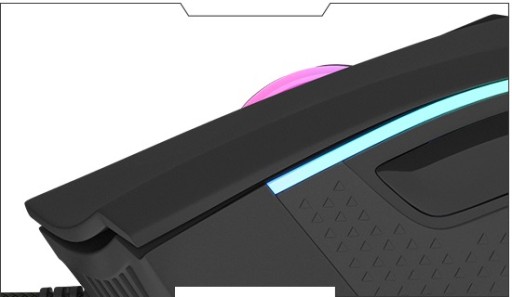 Мышь GENESIS Krypton 770 12000 DPI