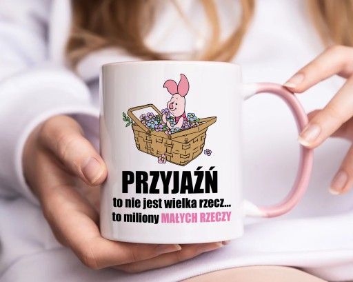 КРУЖКА Подарочная Модель Пятачка Винни-Пуха + БЕСПЛАТНО