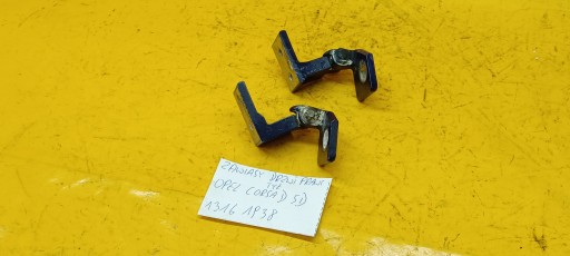 ПЕТЛИ ДВЕРНЫЕ ПРАВЫЕ ЗАДНИЕ CORSA D 5D 13161938